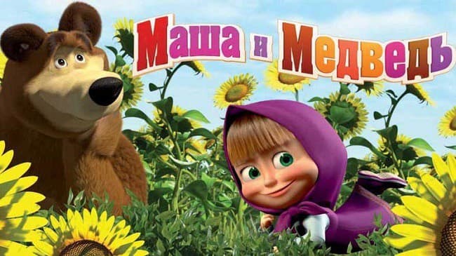Maša a medveď