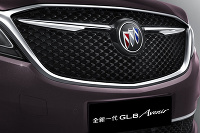 Buick GL8 Avenir 