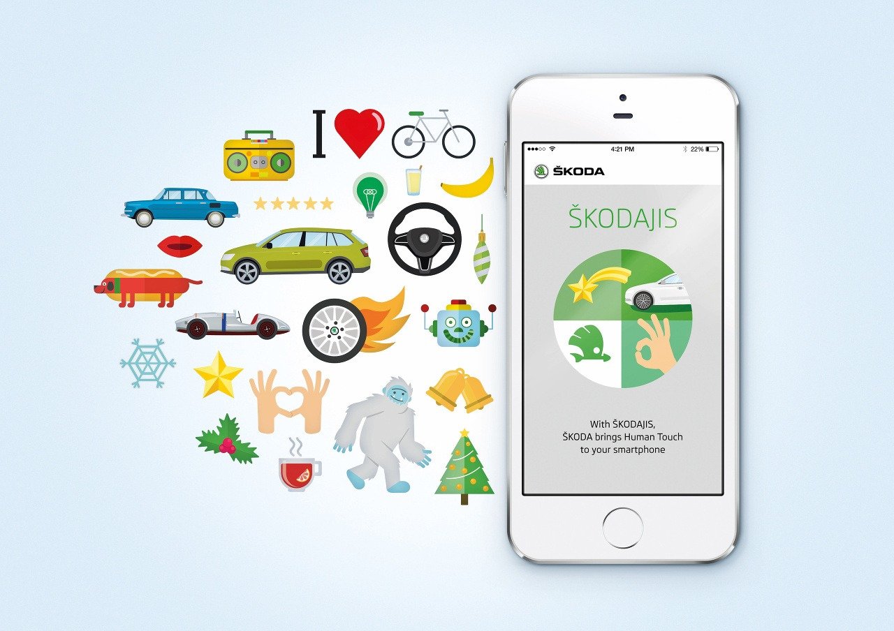 Приложение открытки. Открытки Шкода. Škoda app. Подарочные открытки Шкода. Skoda one app.