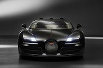Bugatti Veyron navrhnutý na