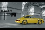 Tretie Porsche 911