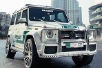 Dubajská polícia získala 700
