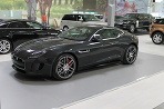 Páči sa vám Jaguar?