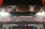 Range Rover SVR