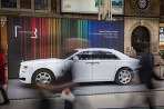 Inside Rolls-Royce - výstava