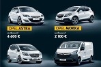 Opel 24 - kampaň
