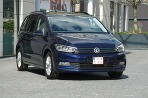 Volkswagen začal na Slovensku