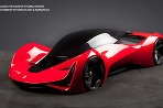 Ferrari Top Design School
