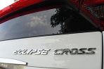 Mitsubishi Eclipse Cross 1,5