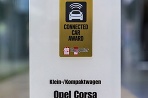 Opel Corsa Autobest 2020