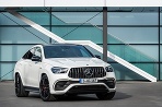 Mercedes-AMG GLE Coupe 63S