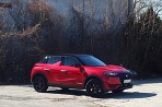 DS3 Crossback PureTech AT