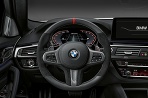 BMW radu 5