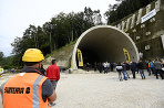 Tunel Milochov