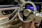 Mercedes-Maybach Trieda S 2021
