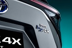 Toyota Bz X Concept