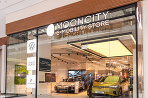Mooncity e-mobility store Aupark