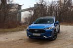 Ford Kuga HEV AWD