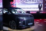 Dongfeng U-Tour a Mage