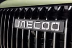 Jaecoo J7