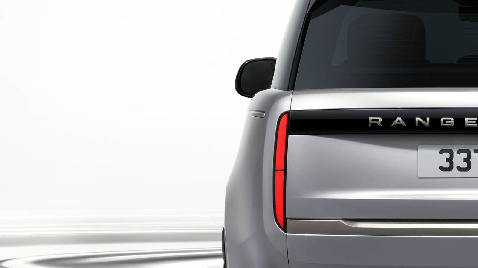 Range Rover SV Ultra