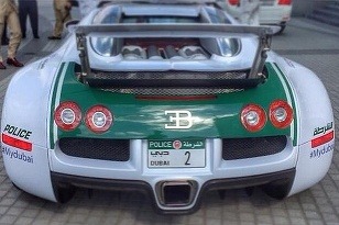 Bugatti Veyron je novým