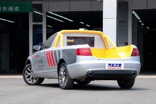 Audi A6 L pick-up