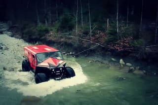 GHE-O Rescue