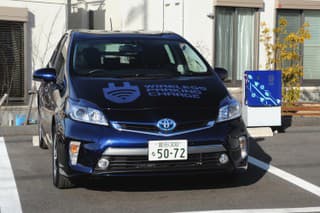 Toyota bude nabíjať batérie