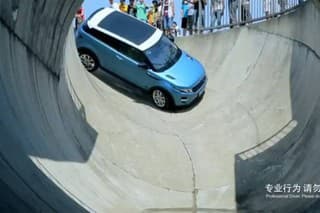 Range Rover Evoque to