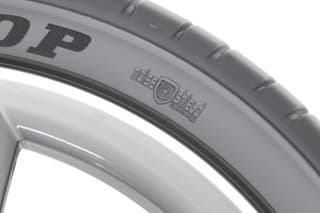 Dunlop Noise Shield Technology