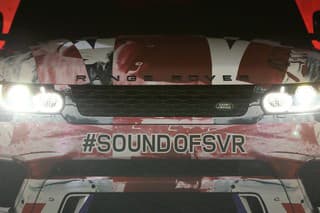 Range Rover SVR