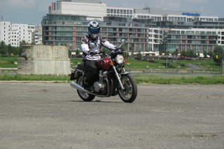 Honda CB 1100 EX