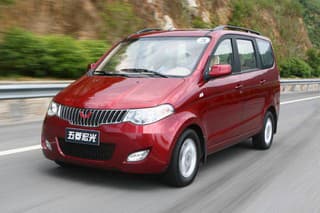 Wuling Hong Guang je