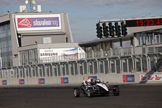 Slovakia Ring
