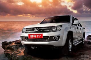 Jiangling T7, alebo VW