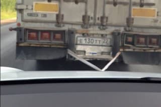 Tesla S sa dá