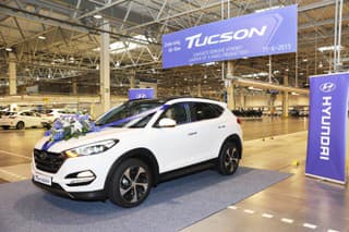 Hyundai Tuscon