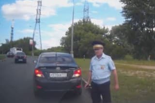Policajt, či nie? 