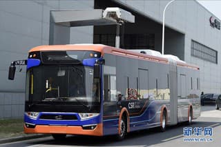 Čínsky autobus, ktorému nabitie