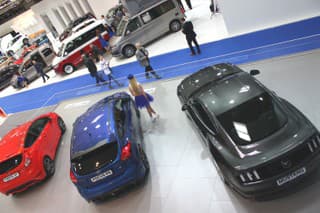 Autosalón Bratislava 2016