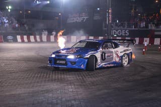 Red Bull Car Park