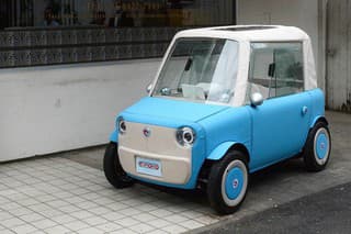 Rimono je elektrická štvorkolka