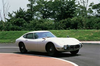 Toyota 2000GT