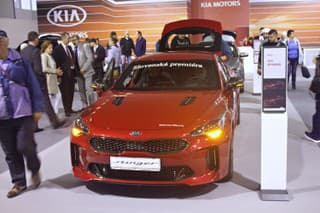 Autosalón Nitra 2017