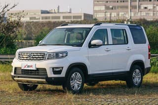 Changan X70A