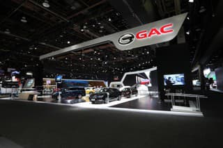GAC na NAIAS 2018