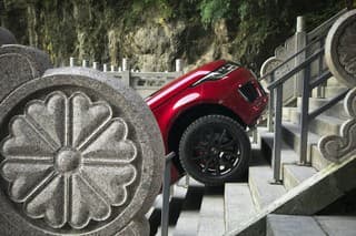 Range Rover Sport P400e