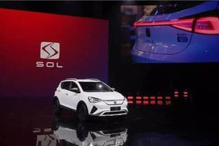 SOL E20X