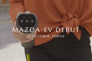 Mazda EV